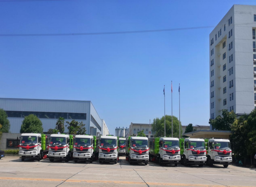 信陽(yáng)市淮濱縣環(huán)境保護(hù)局鄉(xiāng)鎮(zhèn)洗掃車(chē)采購(gòu)項(xiàng)目發(fā)車(chē)